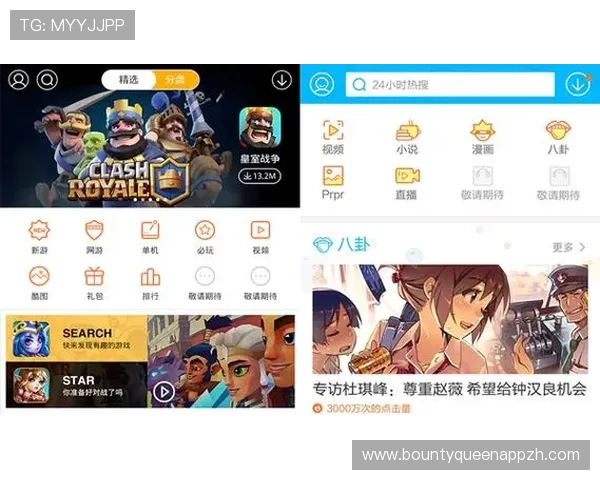 PG娱乐官方下载苹果版正式上线,用户可便捷下载安装体验全新娱乐盛宴 PG娱乐官方下载苹果版正式上线,用户可便捷下载安装体验全新娱乐盛宴