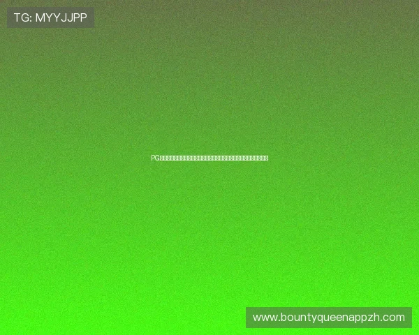 PG娱乐真人视讯安全保障措施加强,确保玩家资金与个人信息的双重安全 PG娱乐真人视讯安全保障措施加强,确保玩家资金与个人信息的双重安全