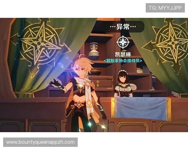 PG昆明官网真人游戏安全可靠保障玩家权益的详细措施介绍