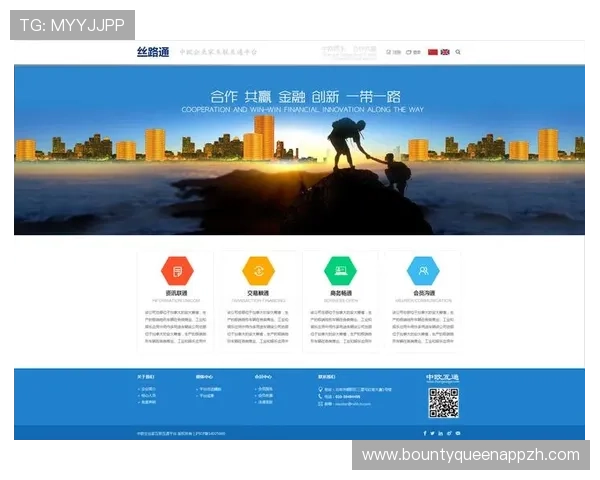 PG官网官网网页版最新版本更新内容及维护公告，确保您获得最佳使用体验