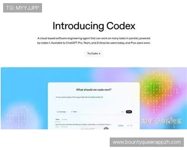 PG猿宇宙电子网开启程序员新纪元，打造专业的技术学习与职业发展一站式服务平台