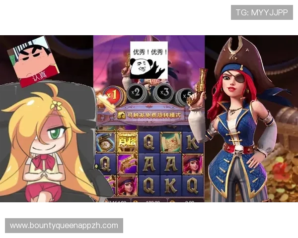 PG电子爆超级大奖助力玩家梦想成真,丰富奖池让每一位玩家都能实现财富自由