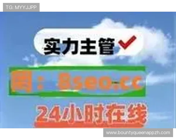 pg电子网站客户端下载与登录操作步骤详细指南 pg电子网站客户端下载与登录操作步骤详细指南