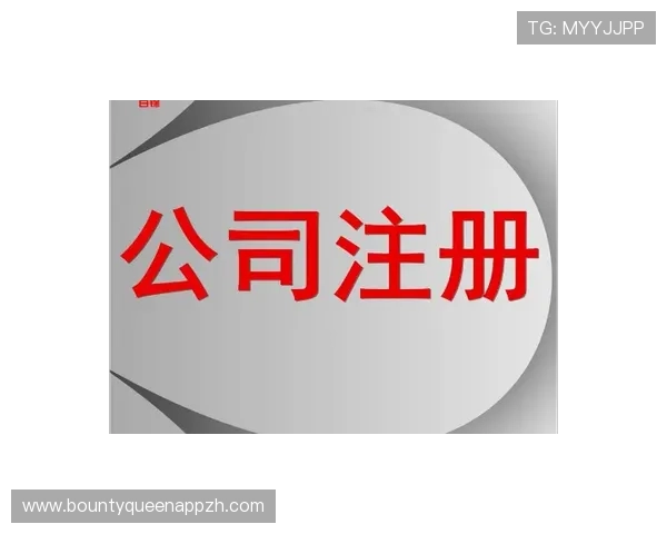 PG网站集团网址大全助力企业拓展线上业务实现多元化发展战略