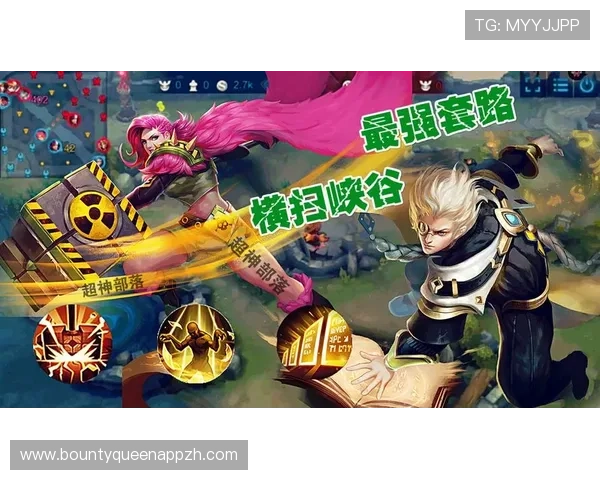 PG国际APP官方平台最新版本下载指南，安全稳定的游戏体验推荐