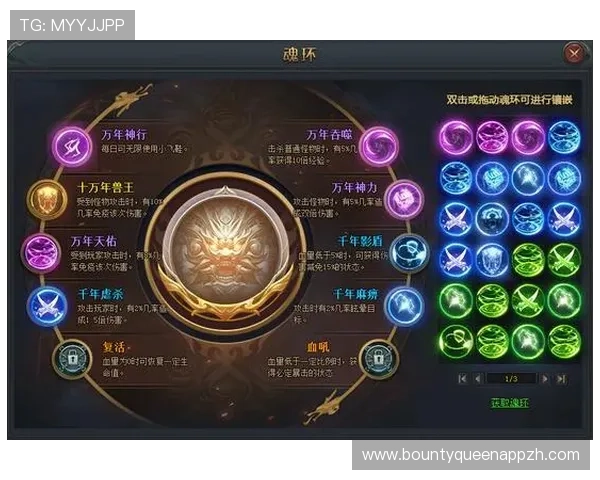 PG插件官方下载包多版本选择，满足不同玩家的个性化需求