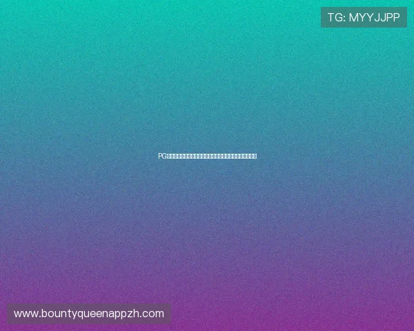 PG电子赏金大对决:全新赛事玩法详解助你轻松赢取丰厚奖励 PG电子赏金大对决:全新赛事玩法详解助你轻松赢取丰厚奖励