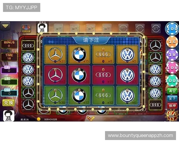 关键词:电子游戏平台 关键词:电子游戏平台