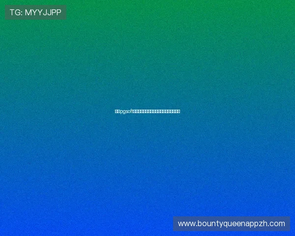 掌握pgsoft官网注册游戏的最新方法提升你的游戏体验