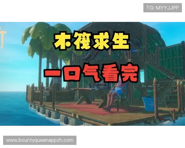 新手必看南宫pg模拟器使用教程，快速掌握游戏模拟器的基本操作与设置技巧