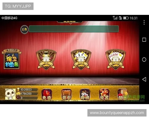 网赌pg怎么下载官方正版客户端以确保游戏安全稳定的详细操作指南