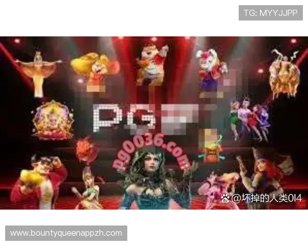 问鼎PG电子娱乐官方网：分析平台的信誉度与行业口碑，助你安心娱乐