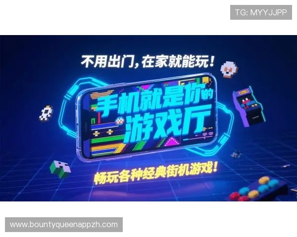 PG国际娱乐城官网提供多平台无缝切换体验，让您随时随地畅玩精彩游戏