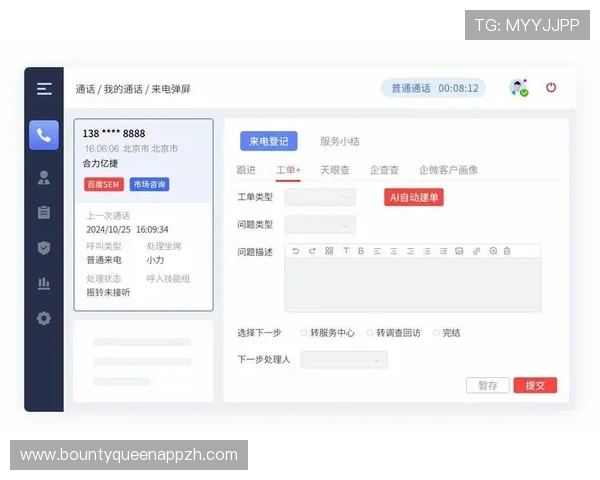 PG游戏平台官网客服在线咨询服务全面解答玩家常见问题与解决方案