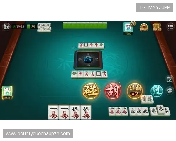PG麻将胡了APP老版本的优势与风险分析,助你理性选择游戏版本提升体验