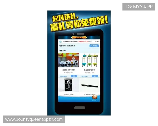 金沙麻将胡了的常见误区及PG电子平台优化策略助你提升胜率 金沙麻将胡了的常见误区及PG电子平台优化策略助你提升胜率