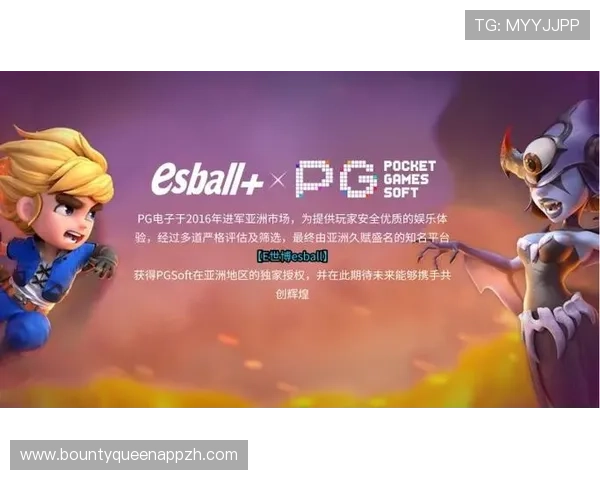 PGSOFT官网手机娱乐支持多设备登录实现随时随地畅玩的便捷体验 PGSOFT官网手机娱乐支持多设备登录实现随时随地畅玩的便捷体验