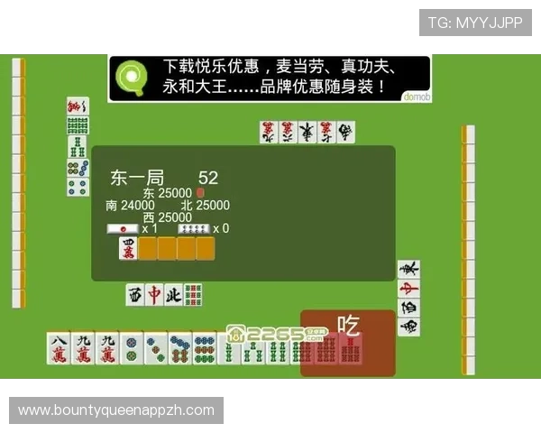 PG电子官网麻将游戏出现糊牌情况的常见原因及应对策略,提升游戏稳定性