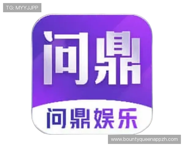 PG问鼎下载网址官方入口导航,快速找到正规渠道下载游戏避免虚假网站陷阱 PG问鼎下载网址官方入口导航,快速找到正规渠道下载游戏避免虚假网站陷阱