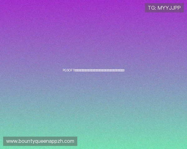PGSOFT官网官方旗舰店助力体育网站打造精彩世界杯主题报道内容提升用户体验