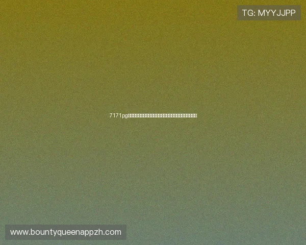 7171pg电子官方下载助力体育迷畅享世界杯精彩赛事全方位报道指南