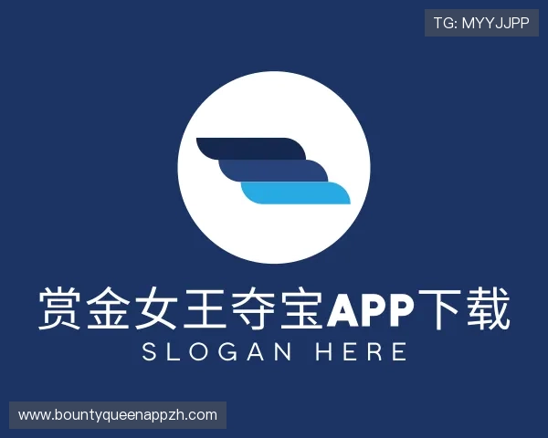 发现赏金女王夺宝app下载
